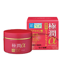 Hadalabo Gokujyun Alpha Anti-Aging Cream